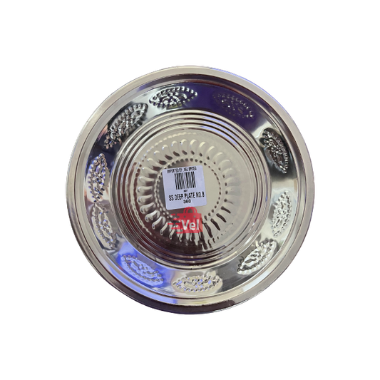 Stainless Steel Deep Plate No 8