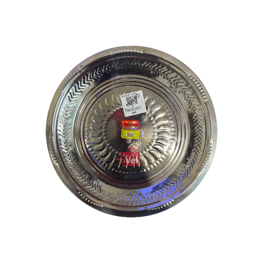 Stainless Steel Fancy Plate No 10