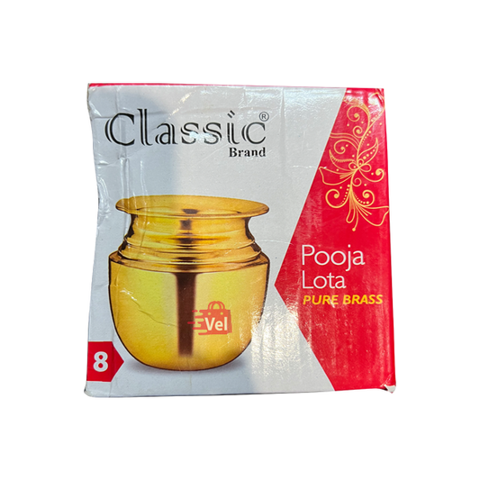 Classic Pure Brass Pooja Lota Size No 8