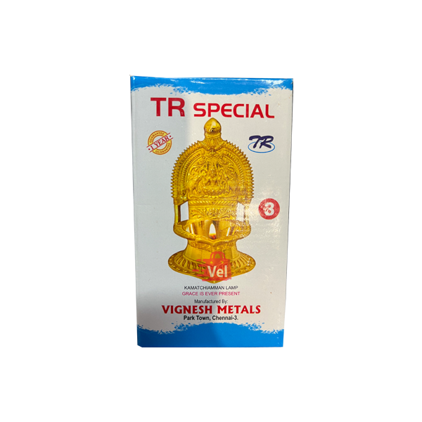 TR Kamakshi Lamp Size No 3