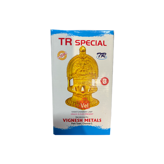 TR Kamakshi Lamp Size No 3