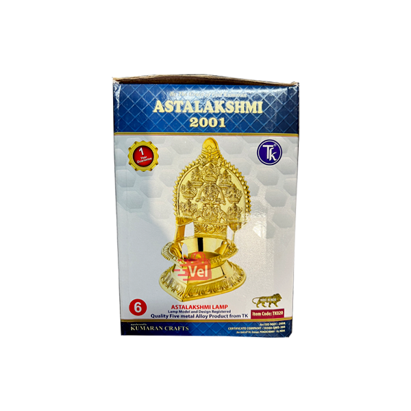 TK Astalakshmi Lamp Size No 6