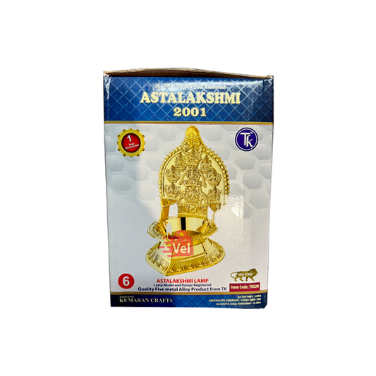 TK Astalakshmi Lamp Size No 6