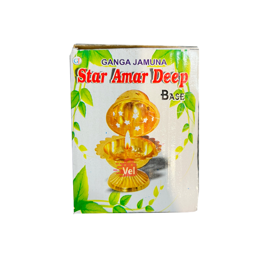 Ganga Jamuna Star Amar Deep Size No 1