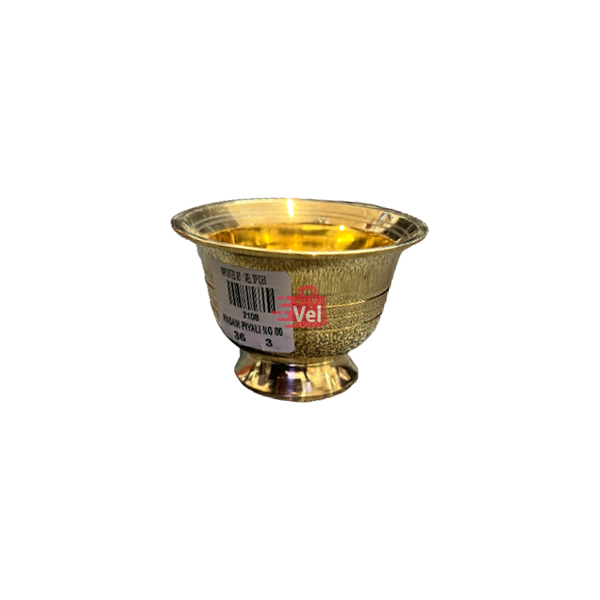 Sakthi Chandan Kumkum Bowl