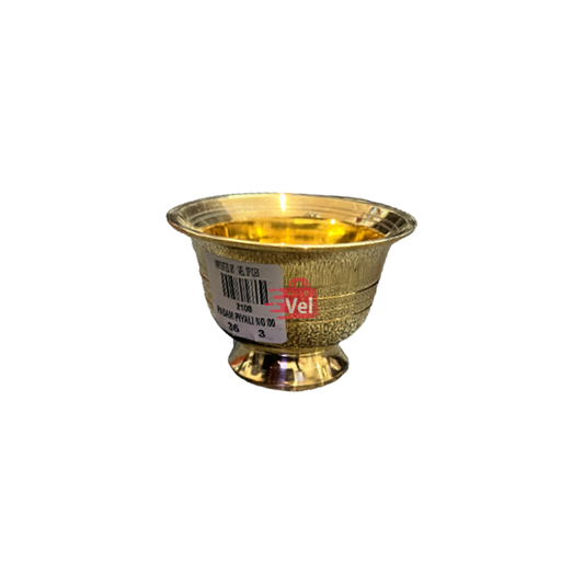 Sakthi Chandan Kumkum Bowl