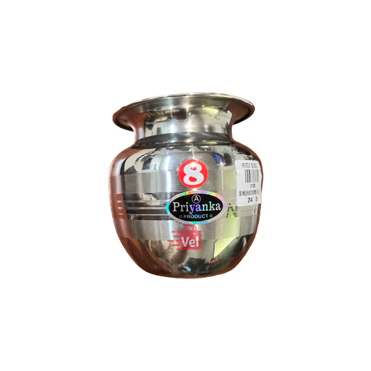 Priyanka Stainless Steel Chembu Size No 8