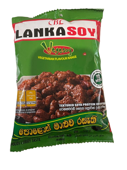Cbl Lanka Soy Polos Curry Paste No Added Msg 90G