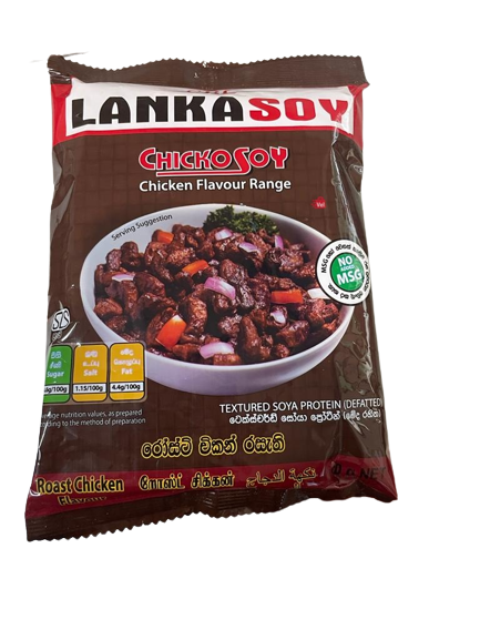 Cbl Lanka Soy Roasted Chicken No Added Msg 90G