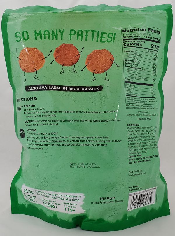 Deep Spicy Veggie Burger 14Pcs Frozen 1.4Kg