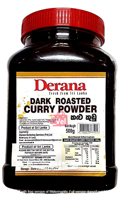 Derana Dark Roasted Curry Powder 450g