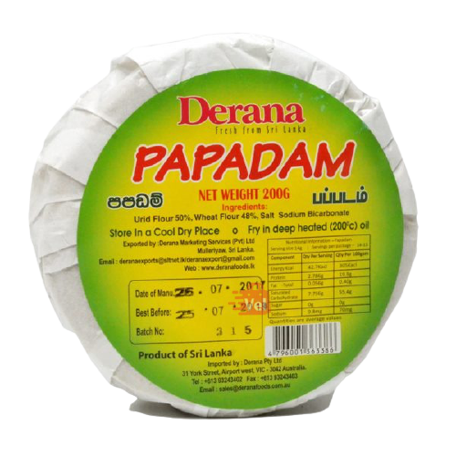 Derana Papadam 200G
