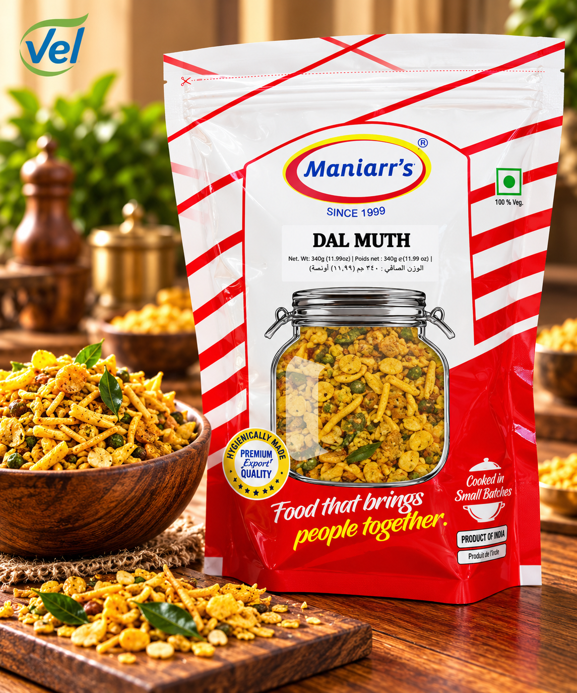 Maniarr’s Dal Muth 340g