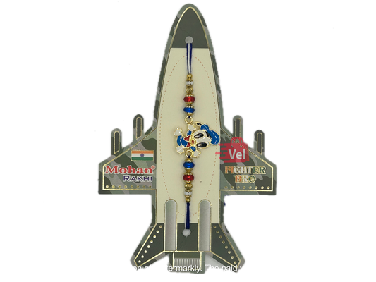 Donald Duck Rakhi