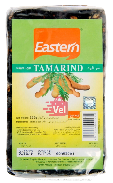 eastern_200g-removebg-preview