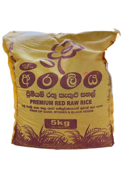 Araliya Premium Red Raw Rice 5Kg