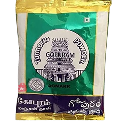 Gopuram_Pooja_Turmeric_Powder_10G