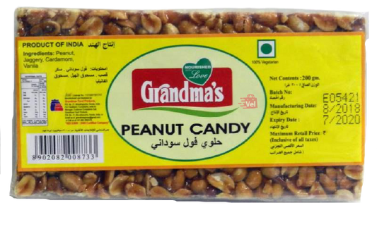 Grandmas Peanut Candy 200G