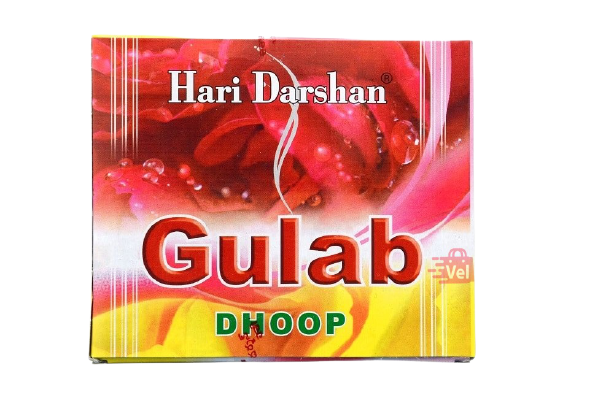 Hari Darshan Gulab Dhoop 16N