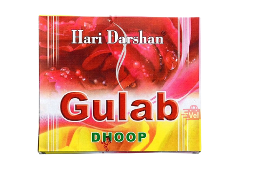 Hari Darshan Gulab Dhoop 16N