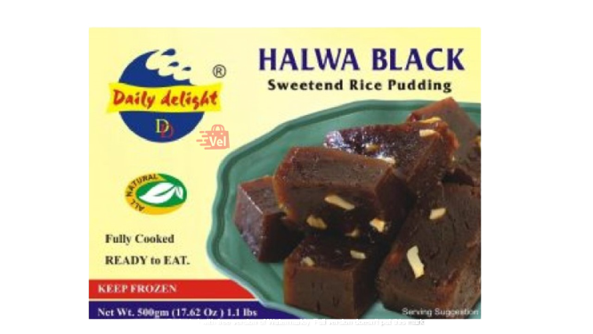 Daily Delight Black Halwa 500G Frozen