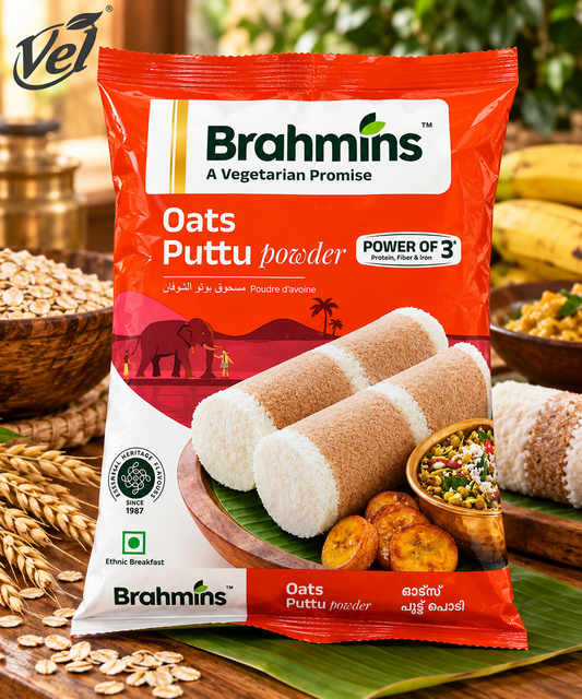 Brahmins Oats Puttu Powder 1kg