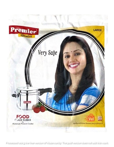 Premier Gasket for Pressure Cooker (Large) - Code 00254