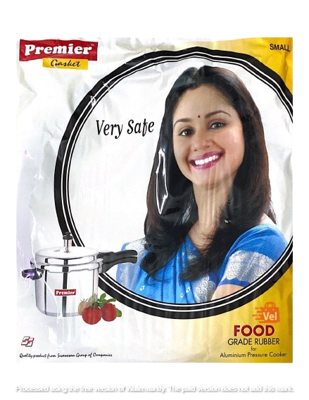 Premier Gasket for Pressure Cooker (Small) - Code 00255