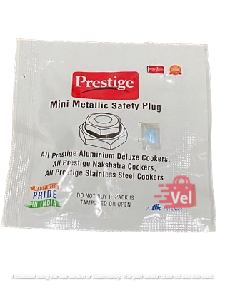 Prestige Mini Metallic Safety Plug (Valve)