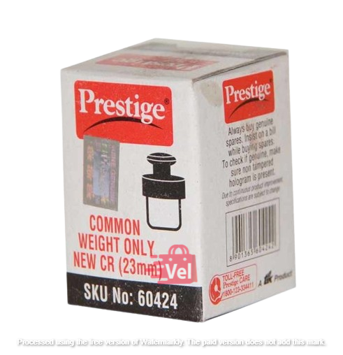 Prestige Common weight Only new CR 23mm