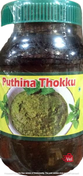 Grand Snacks Puthina Thokk 250G