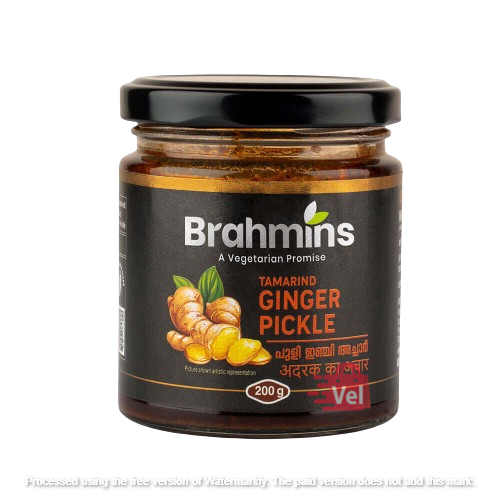 Brahmins Ginger Pickle 200G