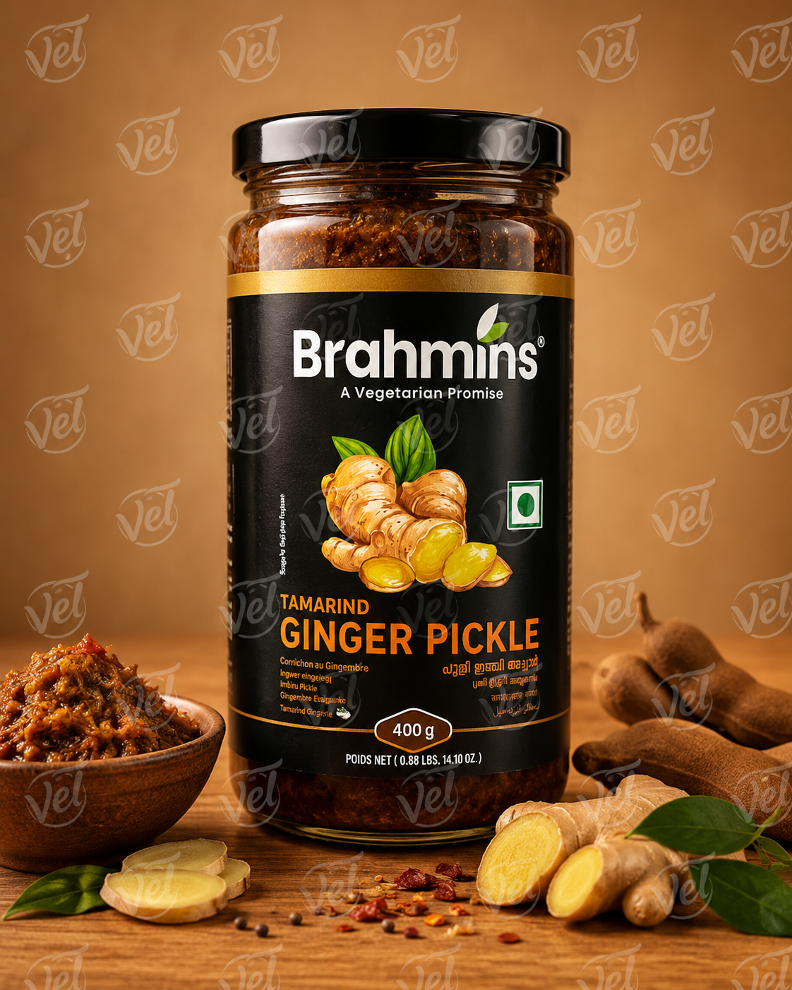 Brahmins Tamarind Ginger Pickle 400g