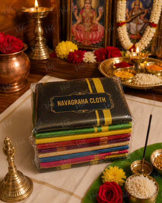 Navagraha Cloth Set (9 Colours) Small