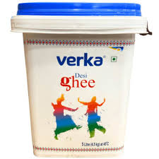 VERKA GHEE 10LT (5LTX2)-ONAM SALE