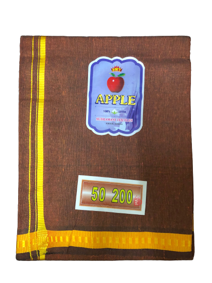 Apple Cotton Dhotie (Veshti) Brown 2m