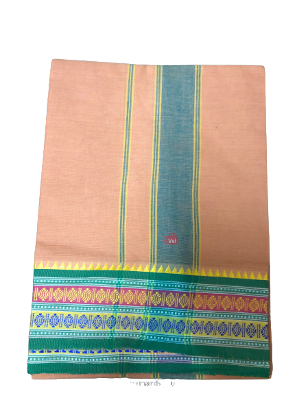 Kavi (Dhotie) Vesti