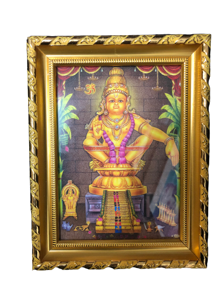 God Ayyappan Photo, Picture Frame Large 10" x 12.5"
