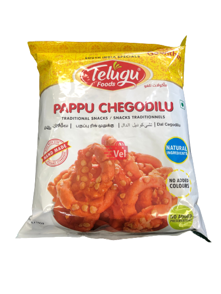 Telugu Pappu Chegodilu 170G