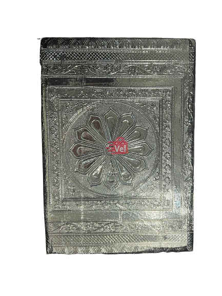 Silver Colour Manai 25cm x 35cm x 4cm