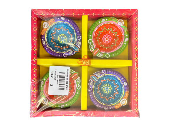 Colour Chutti (Diya) 4Pcs Without Wax Design 4