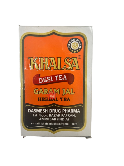 Khalsa Tea Pouch100g