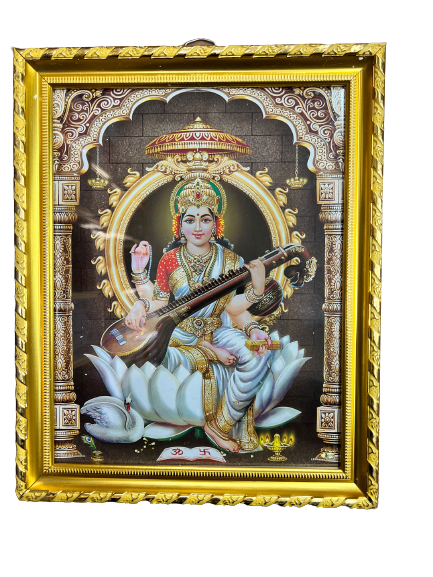 Goddess Saraswathi Photo, Picture Frame 13"x11"