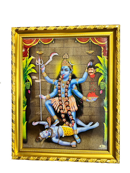 Goddess Kaali Picture, Photo Frame 13"x11"