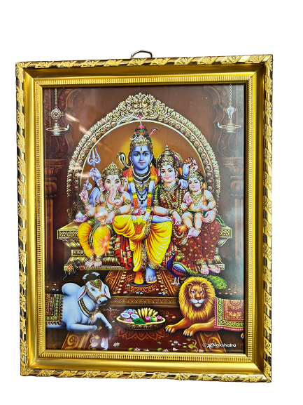 Shiva Parivaar Photo, Picture Frame 13"x11"