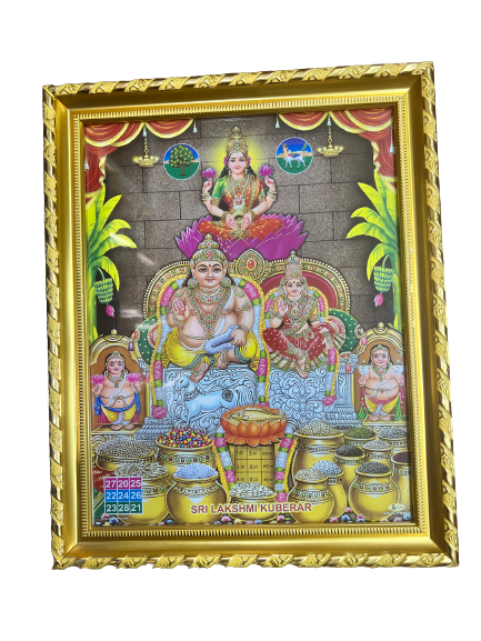 God Kubera Lakshmi Picture, Photo Frame 13"x11"
