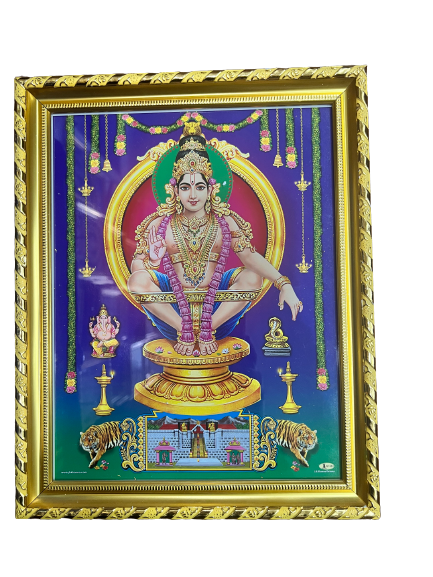 God Ayyappan Picture, Photo Frame 13"x11"