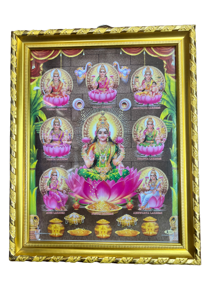 Astalakshmi Photo, Picture Frame 13"x11"