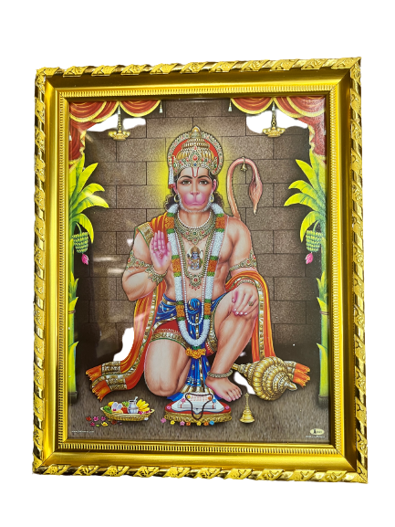 Lord Hanuman Picture, Photo Frame 13"x11"
