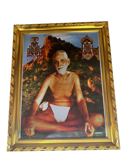 Ramana Maharishi Photo, Picture Frame 13"x11"